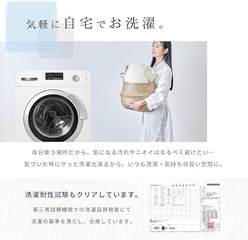 テイジン Conome 極厚ラグ マット カーペット 40mm texet001_175-140200